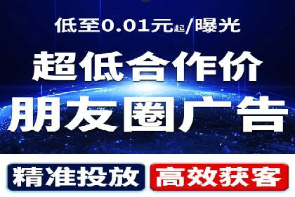 探索今日头条信息流广告的转化逻辑与案例