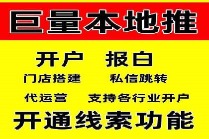 案例分享：SEM运营助力企业拓展市场份额